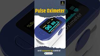 Pulse Oximeter  How to Use  How does Pulse Oximetry Work pulseoximeter oximetry testpaperlive [upl. by Nomrah]