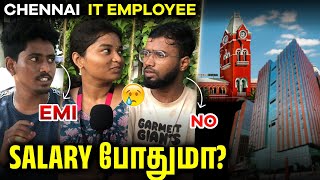 Data Entry Operator  Semma Jobs  Salary 15000  Tamil  Back Office  Computer Operating [upl. by Ilat]