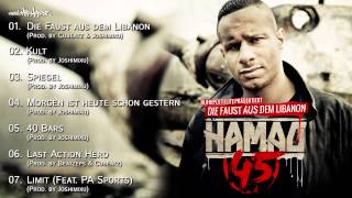 Hamad 45  Die Faust aus dem Libanon Free Download  Musikplayer [upl. by Retla]