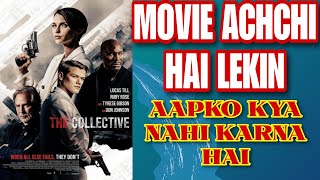 The collective movie review  new movies  hollywood hindi dubbed movies  new movies 2024 [upl. by Elsie689]