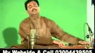 SADA SAJNA DOOR THIKANA SINGER AHMAD NAWAZ CHEENA  YouTubeFLV [upl. by Ahseniuq]