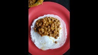 കിടിലൻ കടല കറി തയ്യാറാക്കാം kadala curry recipe chikpea curry  nadan recepie in kerala style [upl. by Kinelski]