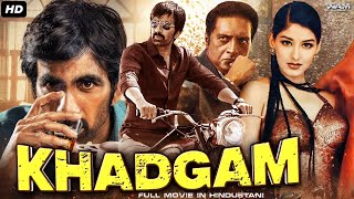 Khadgam खडगम Full South Movie Dubbed In Hindi  Ravi Teja Srikanth Prakash Raj  South Movies [upl. by Ragnar]