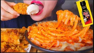 ASMR CREAMY SPICY FIRE SAUCE FETTUCCINE PASTA  CORN FLAKE CHICKEN  EATING SOUNDS 意大利面 咀嚼音  먹방 [upl. by Merkley266]