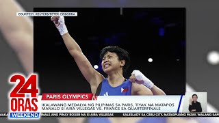 24 Oras Weekend Part 1  Carlos Yulo gets the gold Iba pang Pinoy sa Paris Olympics [upl. by Yelac]