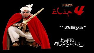 Koffi Olomide  Aliya  Clip Officiel [upl. by Arahk]