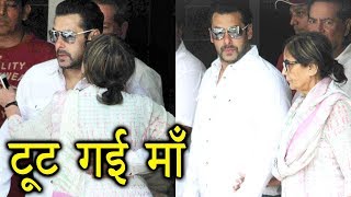 Salman Khan Mother Salma Breaks Down On Salman Khans Jail Sentence [upl. by Ferrick305]