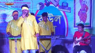 মরছি মরছি আমি মরছি তোমরা কেউ মইরো না  Morchi Morchi Ami Morche  মানিক  Sad baul Song 2024 [upl. by Ahsirtap]