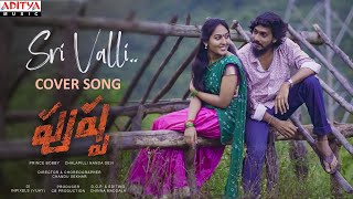 SrivalliTelugu Cover Song  PushpaThe Rise  PrinceBobby Challapilli NandhaDevi  Chandu Shekar [upl. by Ayotnahs]