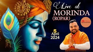 Live Kanhaiya Mittal  Morinda Ropar [upl. by Aceissej]