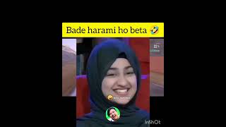 bade harami ho beta 🤣🤣 comedy memes funny video viralvideo funnyvideo memes [upl. by Anrim]