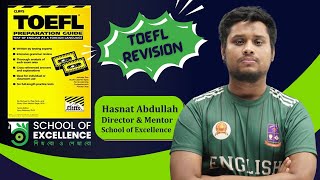 Special English Class On TOEFL। Mini Test  01 । ব্যাখ্যাসহ সমাধান । Admission । BCS । JOB । [upl. by Aliehc427]