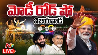 PM Modi Road Show  Vijayawada LIVE  Pawan Kalyan Chandrababu  Ntv [upl. by Sobel]