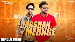 Watch Laiye Je Yaariya Full Punjabi Movie Promotions on Punjabi Mania  Amrinder Gill Roopi Gill [upl. by Wollis503]