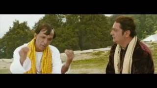 Official Tere Mere Phere Theatrical Trailer HD [upl. by Ecined]