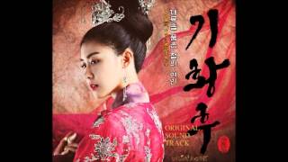 13 Fate  Kim Jang Woo 김장우 OST 기황후 Empress Ki [upl. by Alra]