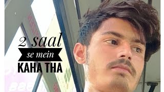 2 saal se mein kaha tha full informeshan viralvideo uzairkhan [upl. by Drisko]