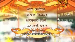 HANUMAN CHALISA BY SUNIL MANJIT DHYANI CHANNELDIVYA YouTube [upl. by Valerie]