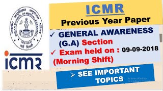 ICMR Assistant Previous Year GA Section  ICMR 2020 General Awareness Questions [upl. by Ekyt258]