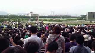 2013年 宝塚記念本馬場入場 現地映像 [upl. by Isherwood]