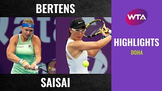 Kiki Bertens vs Zheng Saisai  2020 Doha Third Round  WTA Highlights [upl. by Anavlis]