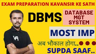 DATABASE MANAGEMENT SYSTEM DBMS MOST IMP  3RD SEM  GTU EXAM  SUPDA SAAF  FOR ALL UNIVERSITY [upl. by Daeriam736]