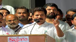 Revanth Reddy about quotGona Ganna Reddyquot in Reddy Samaraberi in Hyderabad [upl. by Arytal]