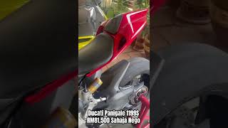 Ducati Panigale 1199S Up For Sale RM81500 Nego onestopsbk ducati 1199s [upl. by Averat]