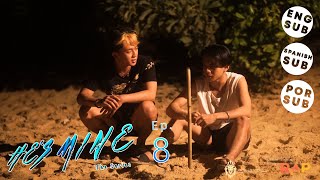 Hes Mine  Episode 8  Pinoy BL Series  English Spanish Portuguese Subs [upl. by Funk]