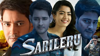 Sarileru Neekevvaru Full Movie In Hindi  Mahesh Babu Rashmika Madanna Prakash  Review amp Facts [upl. by Hachmann51]