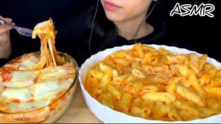 ASMR CHEESY LASAGNA  PASTA Eating Sounds NO Talking [upl. by Assylla790]