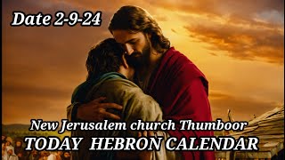 Today Hebron calendar verse  Today Bible words newjerusalemthumboor [upl. by Kent888]