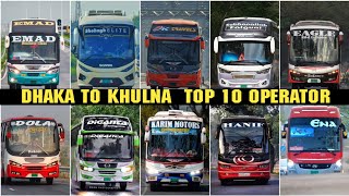 Dhaka To Khulna Bus Service  Top 10 Operator in Dhaka To Khulna  HANIF BUS  ENA BUS  SHOHAGH BUS [upl. by Coad]