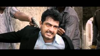 Billa 2 2012 Official Trailer [upl. by Luckett]