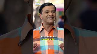 Raste Ka maal Saste Mein  tmkoc comedy relatable shorts comedyvideo funny trendingshorts [upl. by Hoebart]