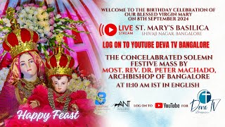 St Marys Basilica BLR Solemnity of the Nativity of Blessed Mother Mary 08092024 Mass in English [upl. by Killy]