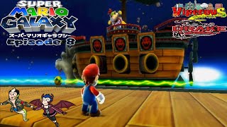 Viperous amp Drake Super Mario Galaxy スーパーマリオギャラクシー episode 8 Bowser Jr Space Pirate battle [upl. by Oivalf616]