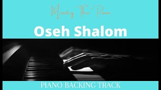 Oseh Shalom PIANO ACCOMPANIMENT [upl. by Felike]