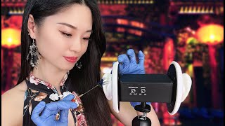 ASMR Chinese Ear Cleaning  Deep Intense Cleaning [upl. by Ahsyle]