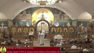 Fr Chriss Sermon 8 4 2024 [upl. by Hicks803]