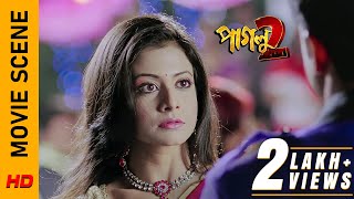 হঠাৎ বদলে গেলো সবটা  Movie ScenePaglu2  Dev  Koel Mallick  Surinder Films [upl. by Merdith]