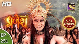 Vighnaharta Ganesh  Ep 251  Full Episode  7th August 2018 [upl. by Osnofedli]