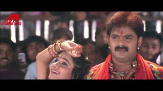 Sapera Bin Bajawa  Title Song  Bhojpuri songs  Sapera Movie  Pawan Singh [upl. by Giustina]