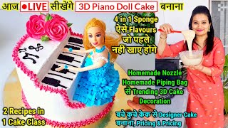 Classy Bhava Kitchen is live 🔴LIVE Class on PIANO DOLL Cake 4 new flavours Sponge Homemade nozzle [upl. by Meg161]