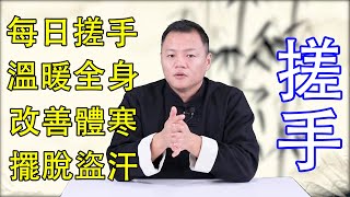 年度好評護手霜排行大公開，極速修護，形成手部最好的隱形手套｜美容編輯隨你問164｜VOGUE Taiwan [upl. by Nwahsuq]