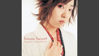 brave heart [upl. by Marika]