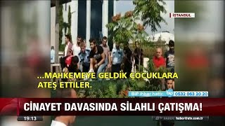 Çağlayan Adliyesinde çatışma  21 Eylül 2017 [upl. by Kopp]