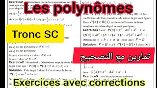 tronc commun science les polynômes exercices dapplication avec corrections تمارين مع التصحيح [upl. by Nediarb]