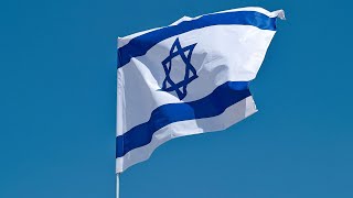 A Prayer of Solidarity with Israel  Acheinu Kol Beit Yisrael [upl. by Alguire]