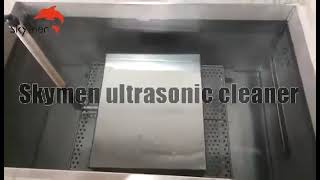 High Quality Immersible Ultrasonic Transducer Plate Industrial Ultrasonic Cleaner [upl. by Catrina]